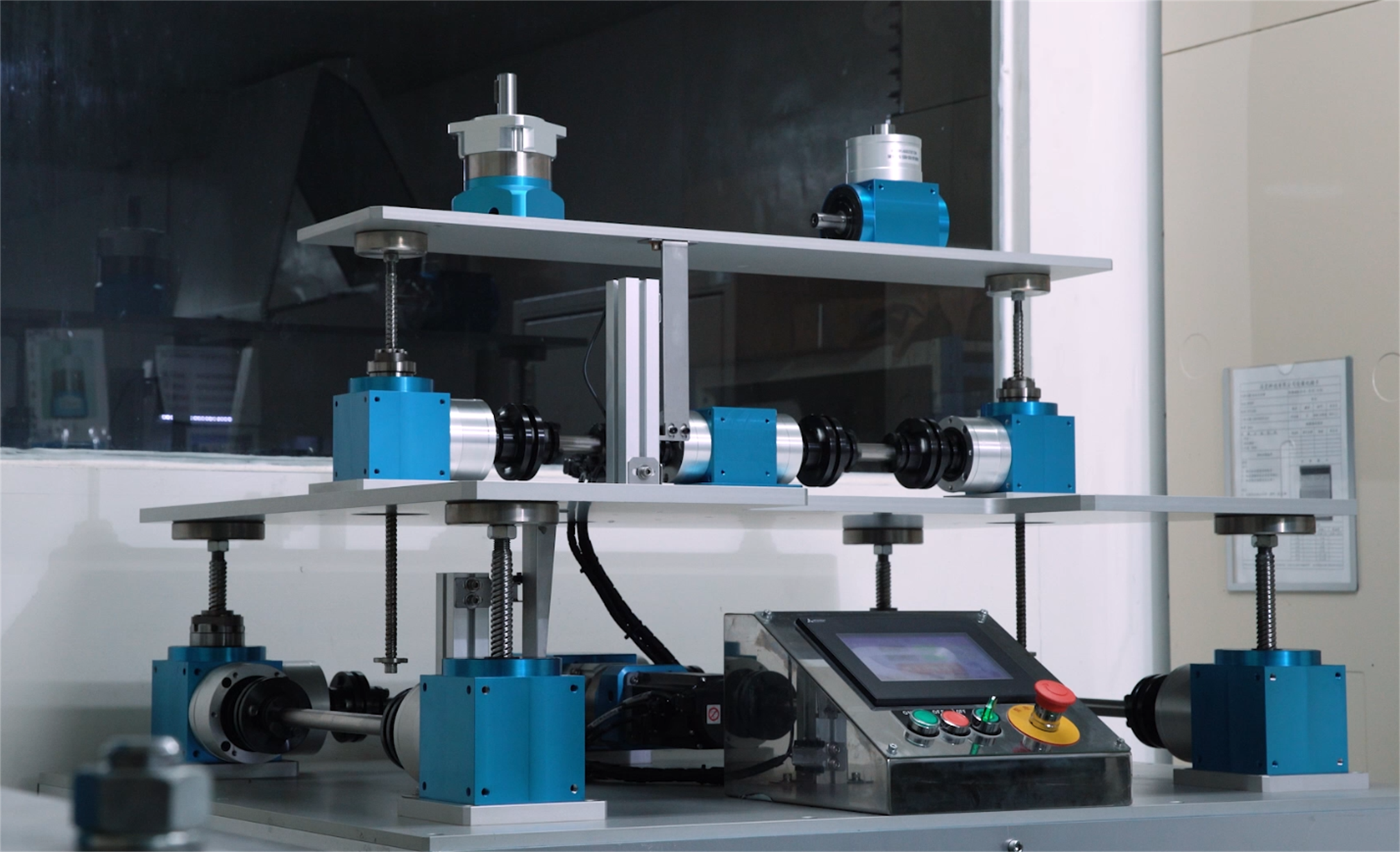 GearMax Custom Solutions
